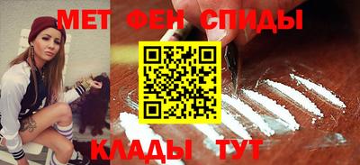 MDMA Premium VHQ Балашиха
