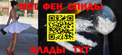 MDMA Premium VHQ Балашиха
