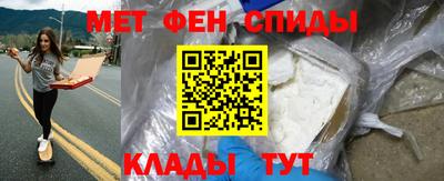 MESCALINE Балахна