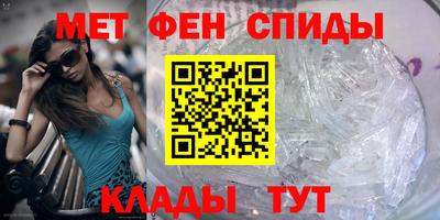 MDMA Premium VHQ Балашиха