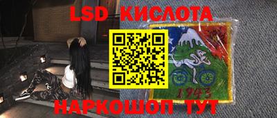 MDMA Premium VHQ Балашиха
