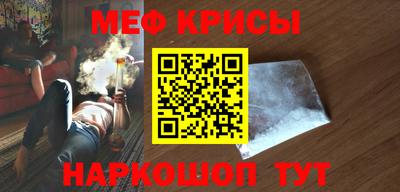 MDMA Premium VHQ Балашиха