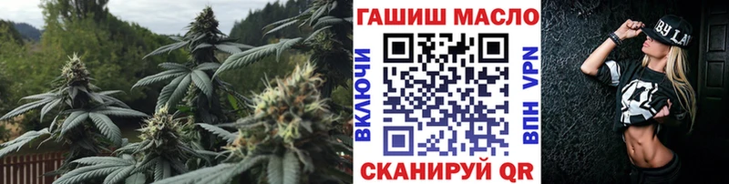 Дистиллят ТГК вейп с тгк  купить закладку  kraken вход  Светлоград 